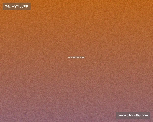 杭州亚运级电竞殿堂报名指南