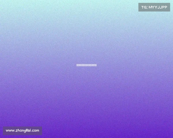 电子竞技人才网电子竞技就业网