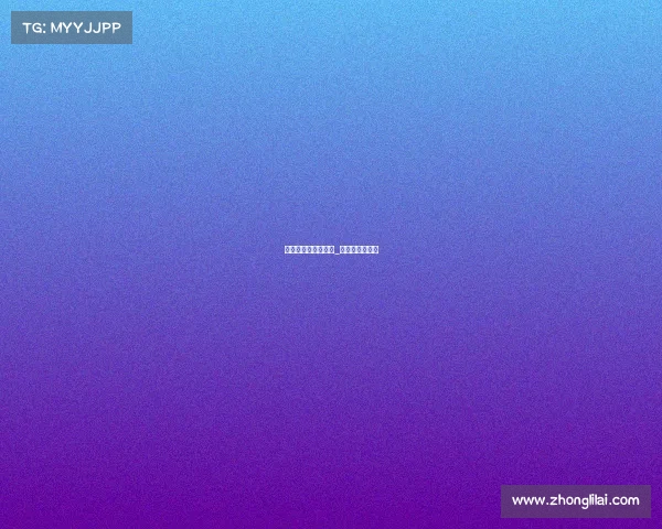 电子竞技放弃了歌曲_电子竞技后一句